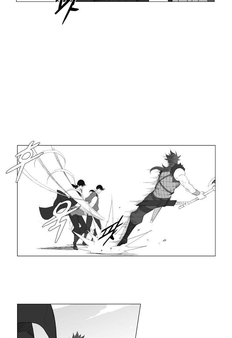 무장 59화 24