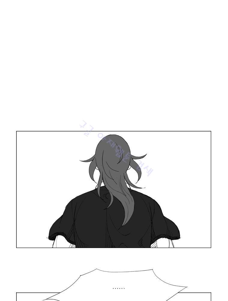 무장 129화 5