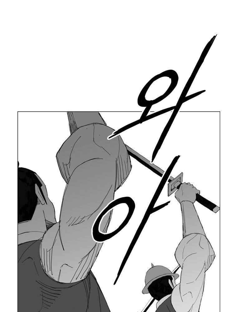 무장 129화 7