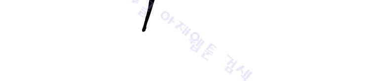 무장 149화 5