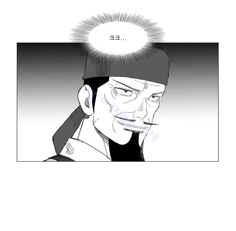 무장 159화 5
