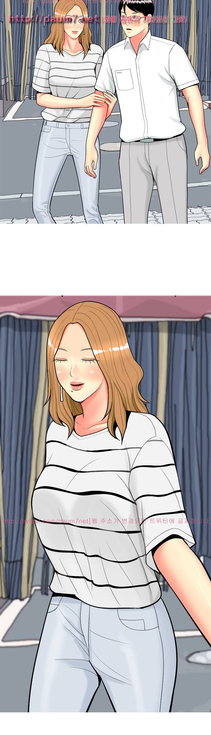 빨간연두 41화 4
