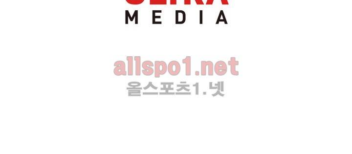 빨간연두 61화 36