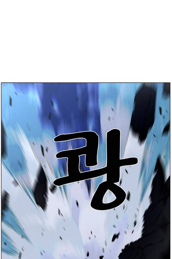 노블레스 442화 7