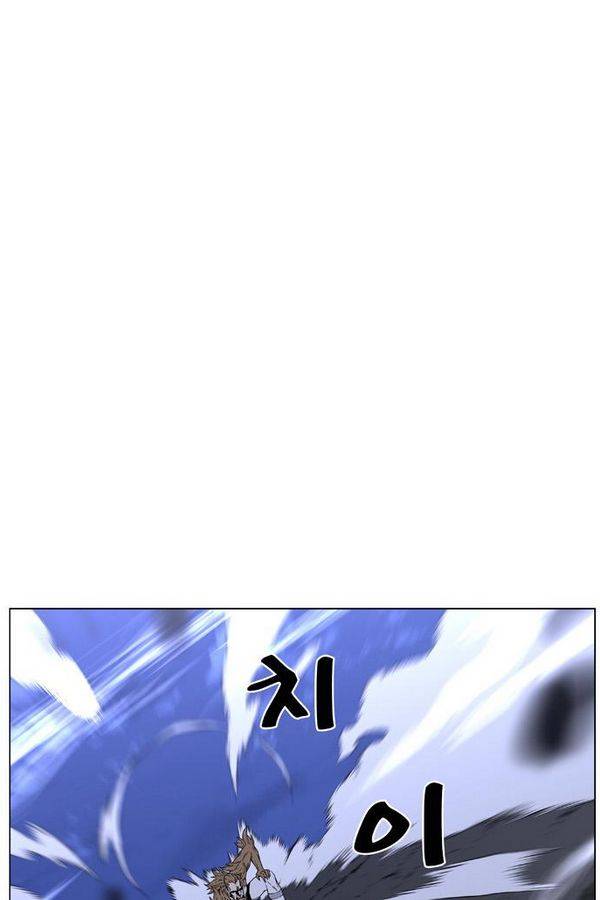 노블레스 442화 14