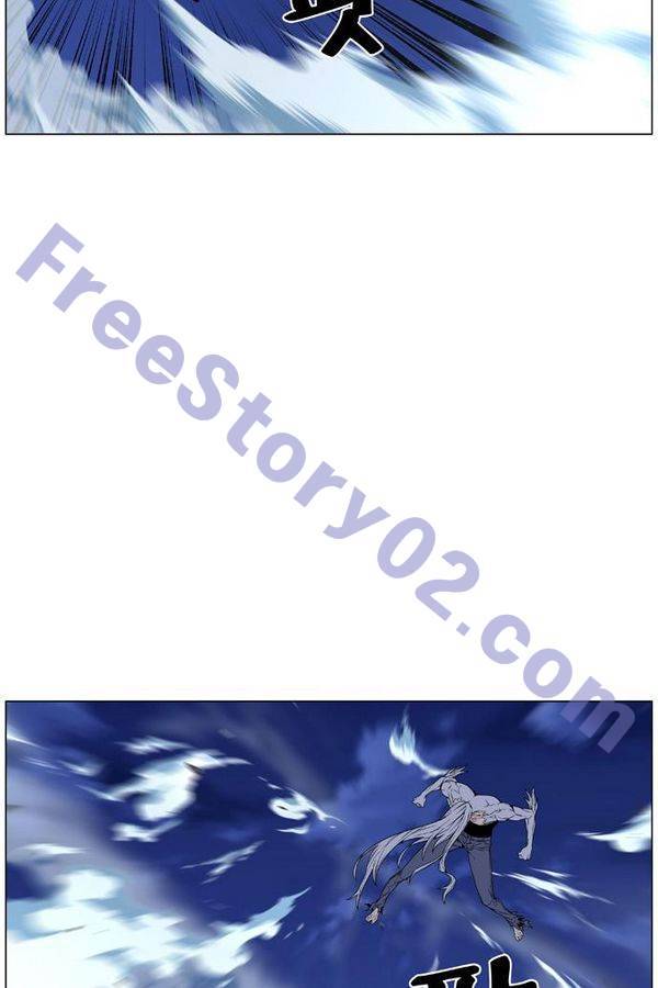 노블레스 462화 6