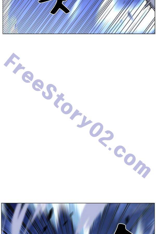 노블레스 462화 11