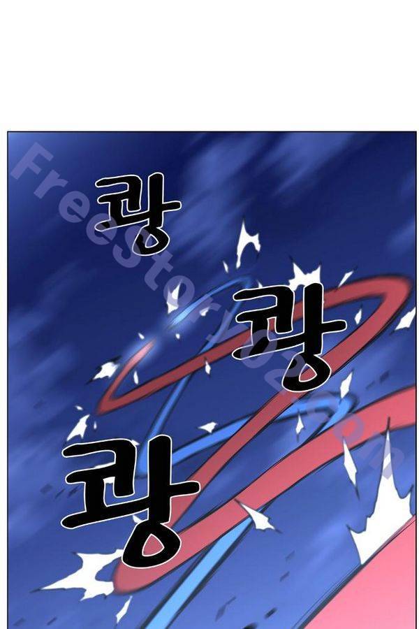 노블레스 462화 21