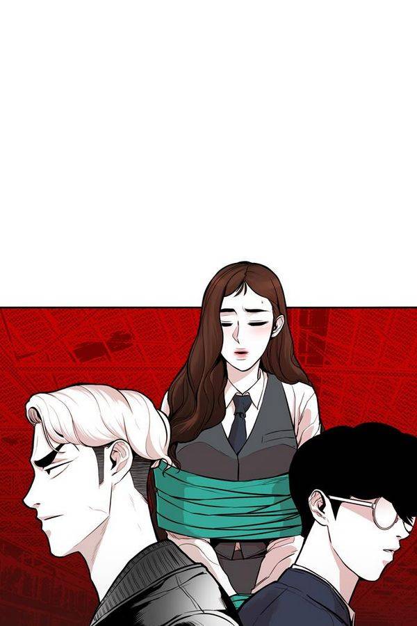 대가리 28화 - 엇갈린 결승 (3) 5