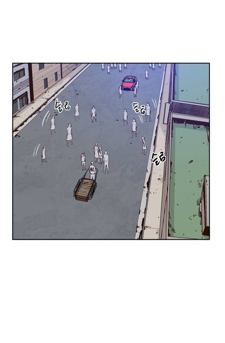 언데드킹 52화 - 역천 3 7