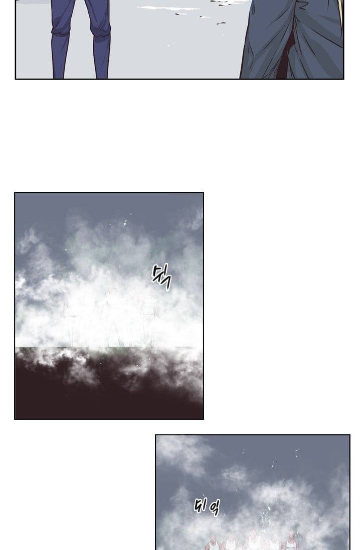 언데드킹 131화 - 길 위에서 3 9