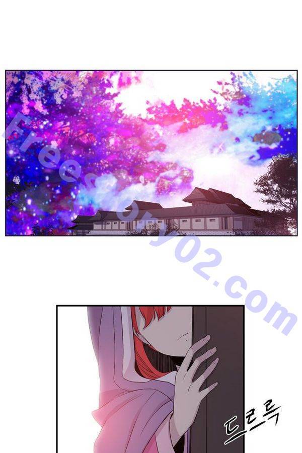 이상하고 아름다운 2부 4화 1