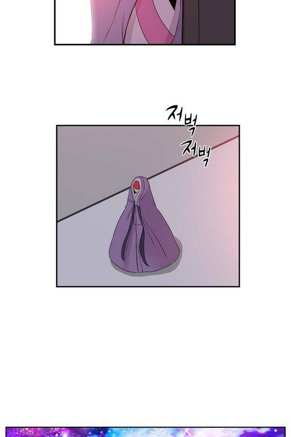 이상하고 아름다운 2부 4화 2