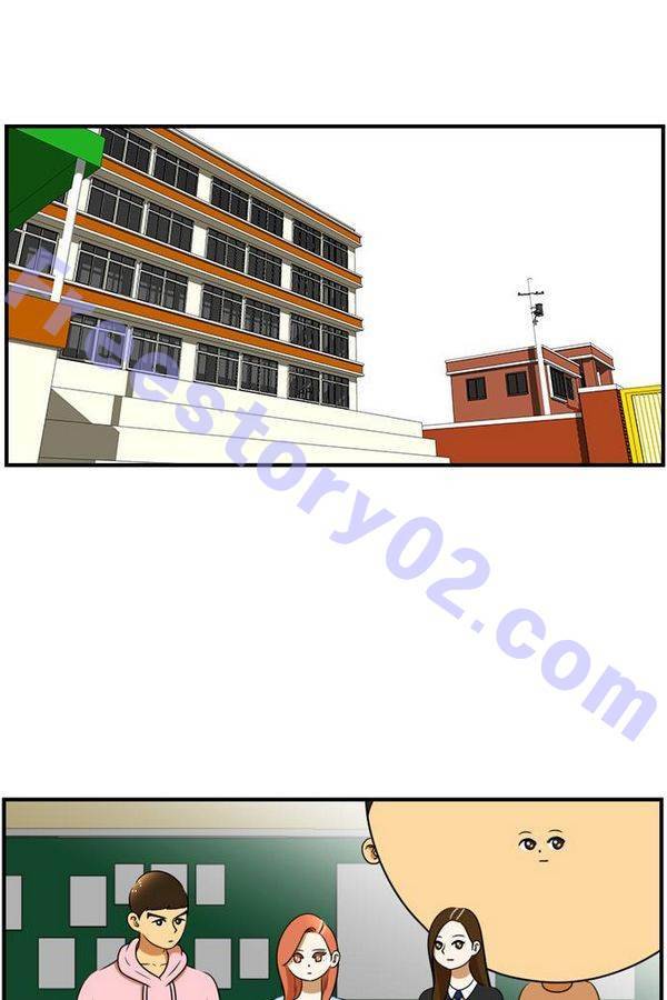 평범한 8반 3장 33화 오빠 1