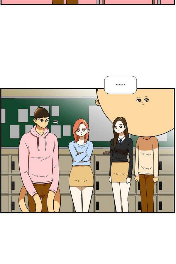 평범한 8반 3장 33화 오빠 3