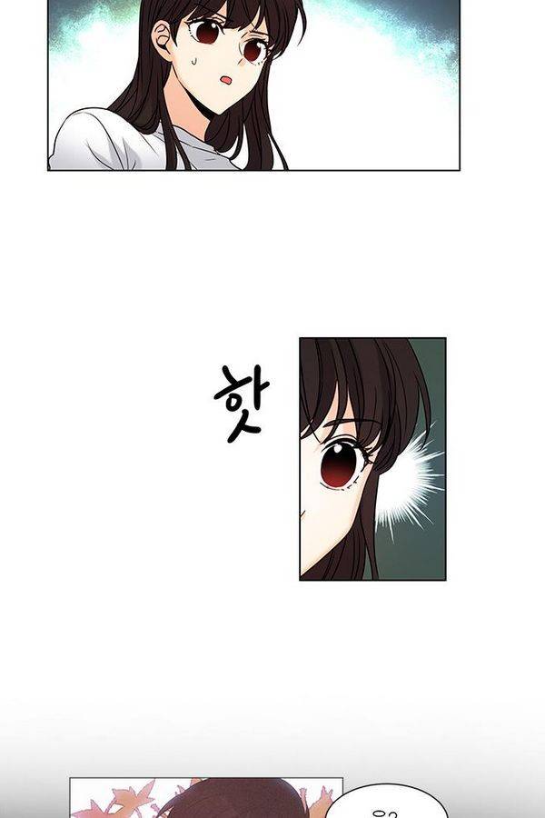 오주예수여 93화 4