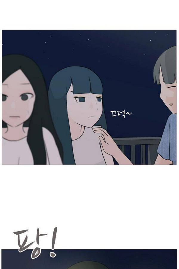 연놈 71화 40