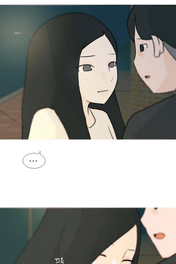 연놈 71화 52