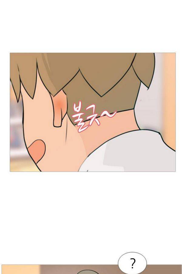 연놈 81화 38