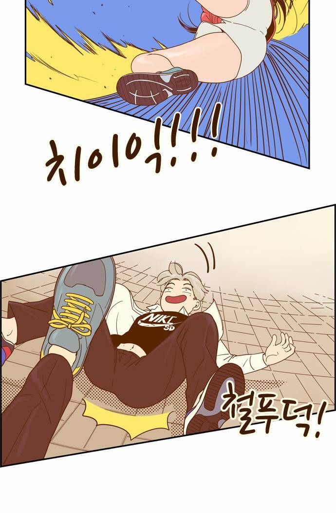 결계녀 10화 2