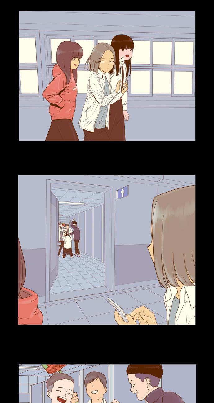 결계녀 30화 1