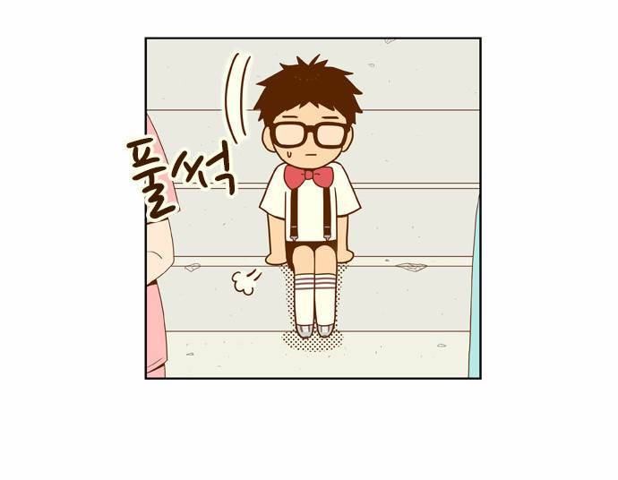 결계녀 40화 4