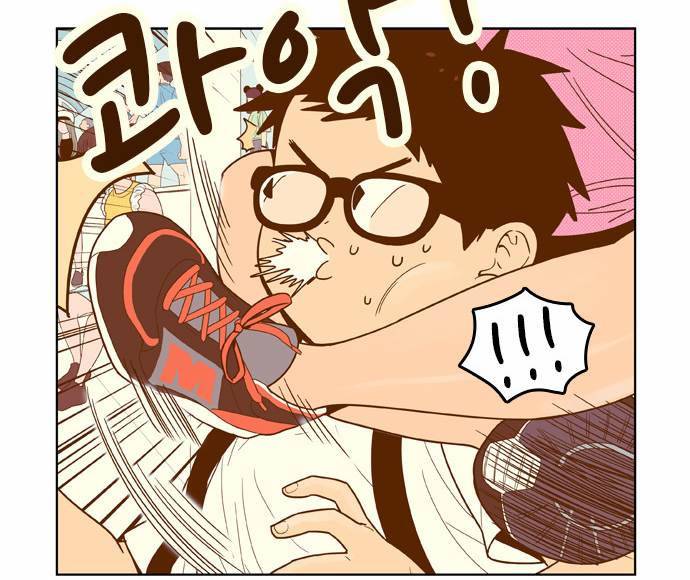 결계녀 40화 6