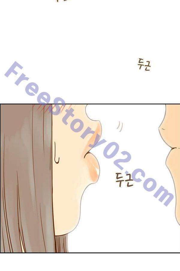 결계녀 79화 5