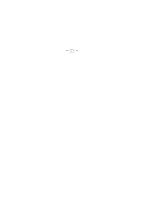트럼프 시즌3 33화 부정 02 27