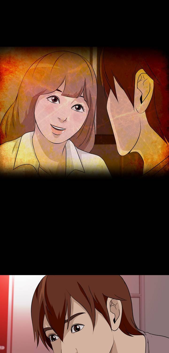 컨트롤제트 8화 21