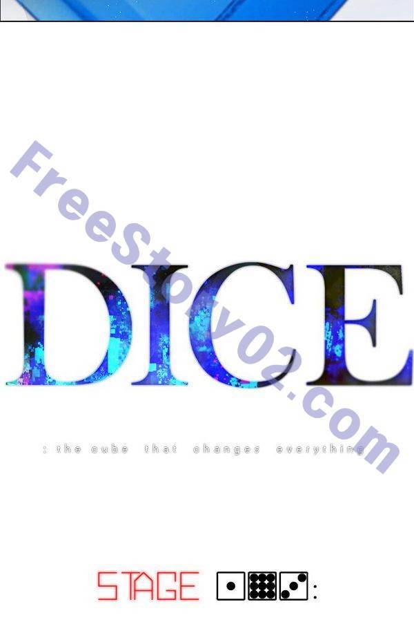 다이스 193화 6