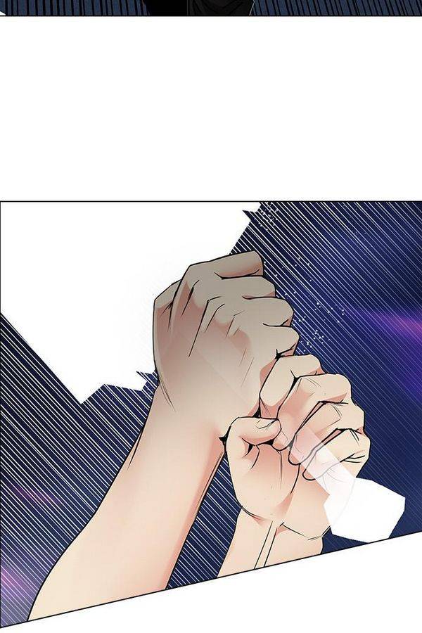 다이스 193화 58