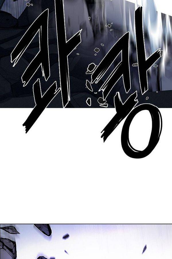 다이스 193화 63