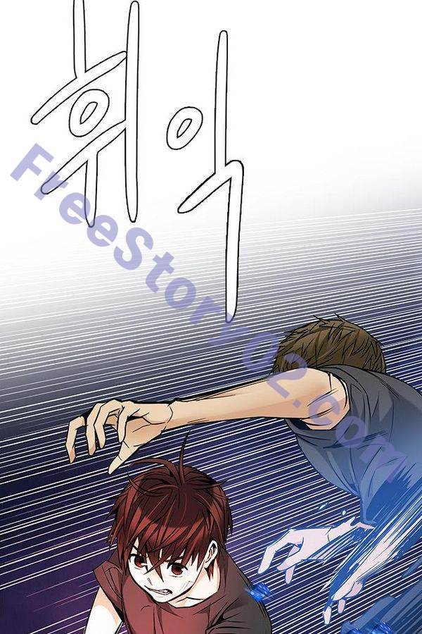 다이스 193화 91