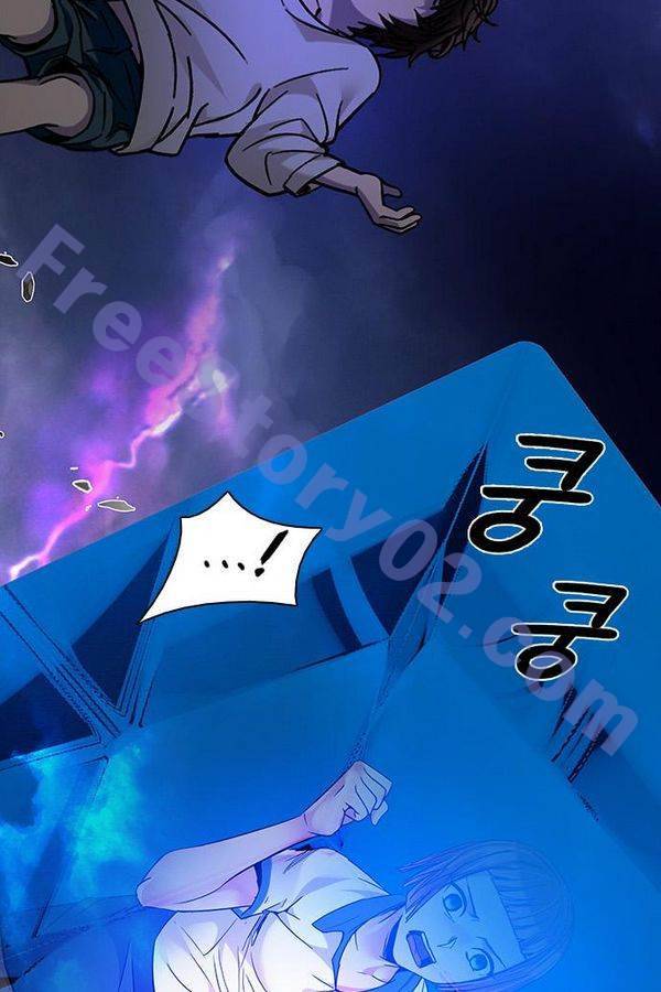 다이스 193화 111