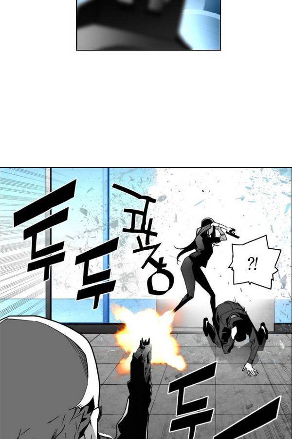 테러맨 42화 7
