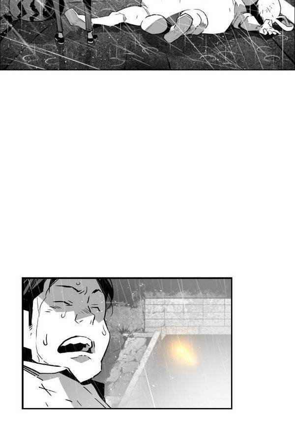 테러맨 53화 74