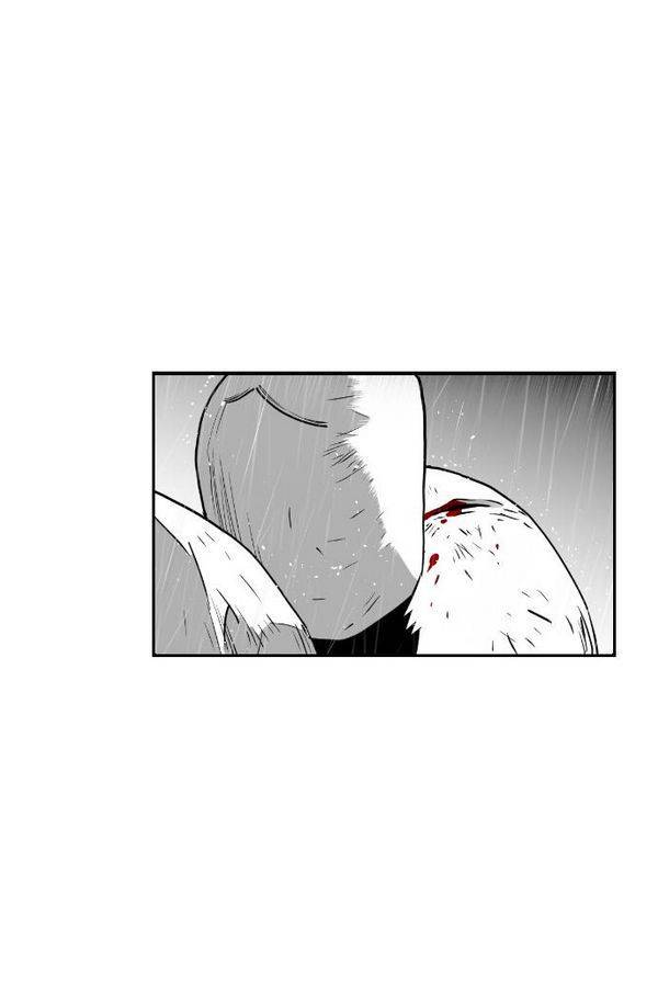 테러맨 53화 75