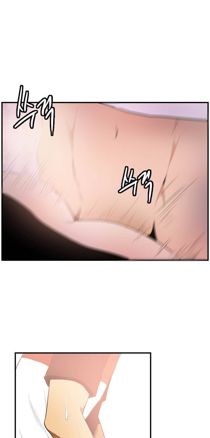 마돈나 23화 4