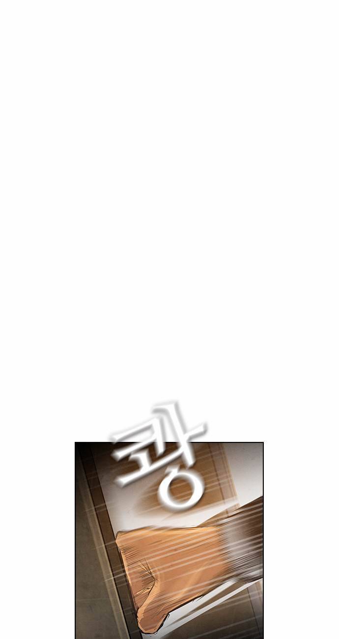 부활남 5화 1