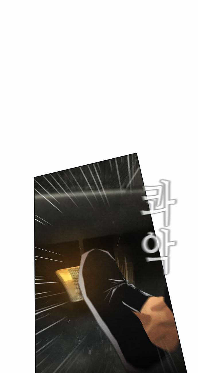 부활남 15화 6