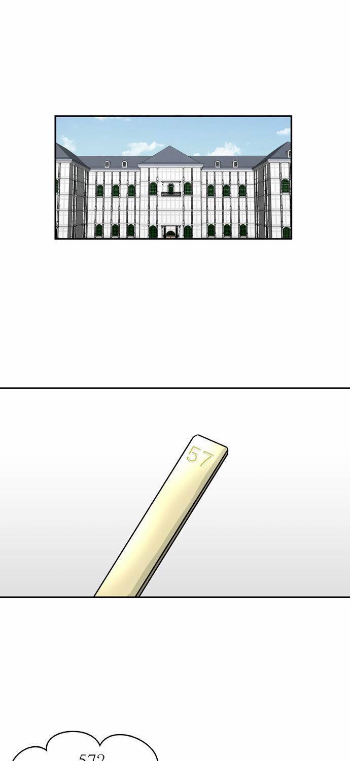 금수저 6화 1