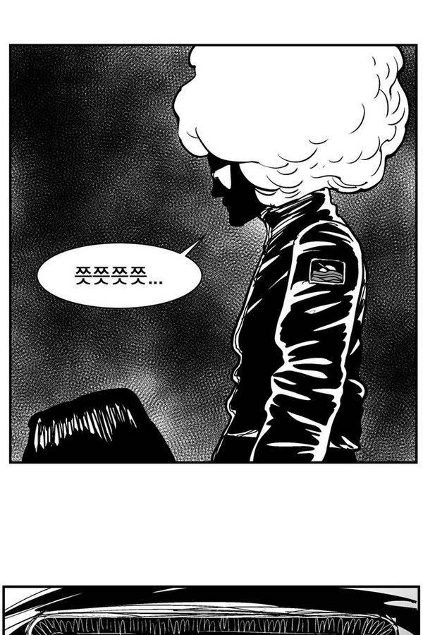 헬퍼 2 : 킬베로스 60화 19