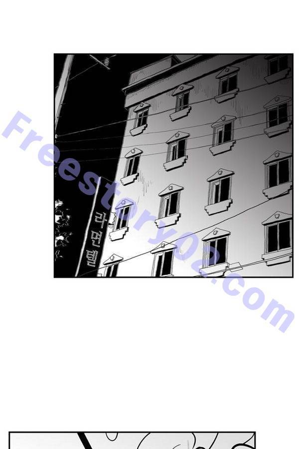 헬퍼 2 : 킬베로스 70화 1