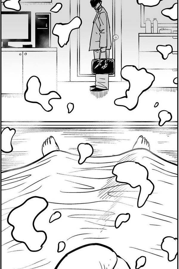 헬퍼 2 : 킬베로스 70화 3