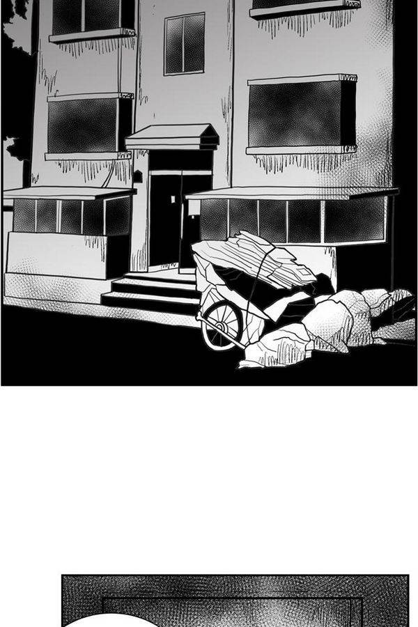 헬퍼 2 : 킬베로스 70화 17
