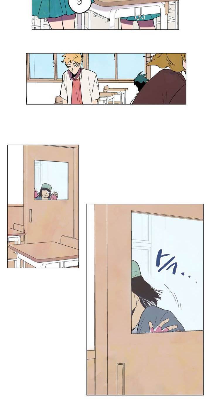 식욕 13화 8