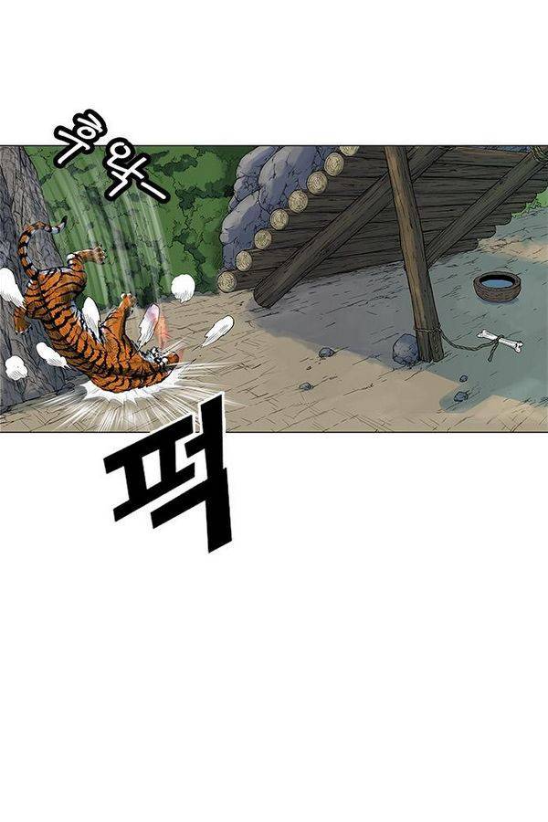 호랑이 형님 2부 4화 - 벼락틀에 깔리다 24