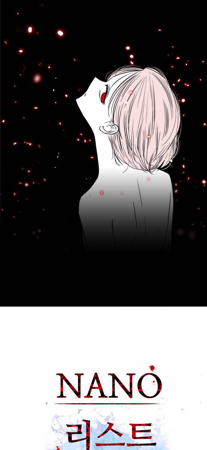 나노리스트 3화 1