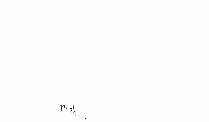나노리스트 3화 16